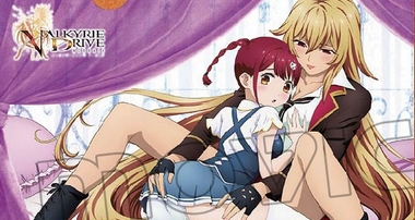 Telecharger Valkyrie Drive: Mermaid DDL